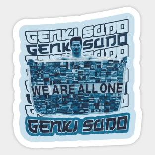 we are all one by genki sudo Sticker